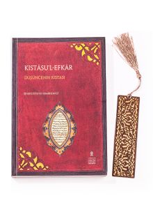 Kıstasu'l Efkar Fi Tahlikiki'l Esrar + Ahşap Ayraç - Lale - Rölyef Cevizli 