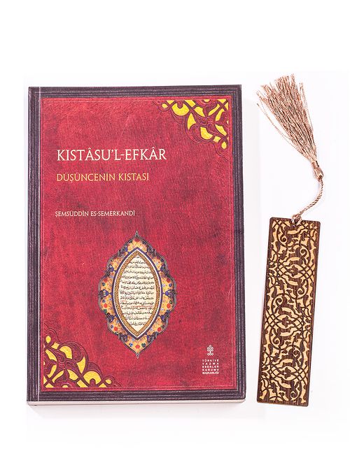 Kıstasu'l Efkar Fi Tahlikiki'l Esrar + Ahşap Ayraç - Lale - Rölyef Cevizli 