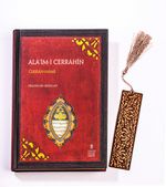 Cerrahname + Ahşap Ayraç - Lale - Rölyef Cevizli 