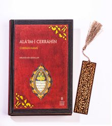 Cerrahname + Ahşap Ayraç - Lale - Rölyef Cevizli 