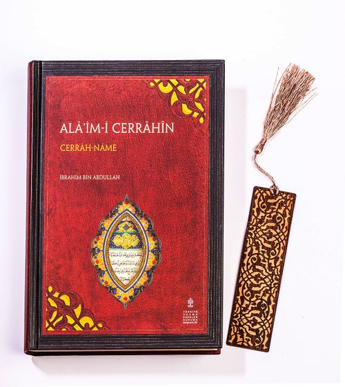 Cerrahname + Ahşap Ayraç - Lale - Rölyef Cevizli 