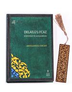 Delailü'l-İ'caz + Ahşap Ayraç - Lale - Rölyef Cevizli 