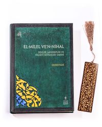 El-Milel ve'n-Nihal + Ahşap Ayraç - Lale - Rölyef Cevizli 