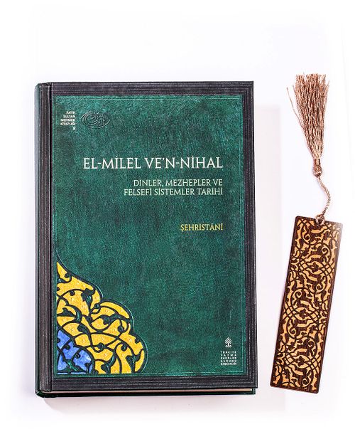 El-Milel ve'n-Nihal + Ahşap Ayraç - Lale - Rölyef Cevizli 