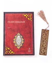 Felsefi Risaleler + Ahşap Ayraç - Lale - Rölyef Cevizli 
