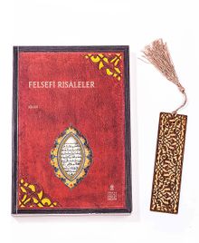 Felsefi Risaleler + Ahşap Ayraç - Lale - Rölyef Cevizli 