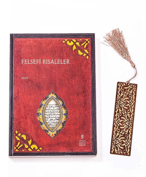 Felsefi Risaleler + Ahşap Ayraç - Lale - Rölyef Cevizli 