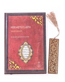 Hikmetü'l-Ayn + Ahşap Ayraç - Lale - Rölyef Cevizli 