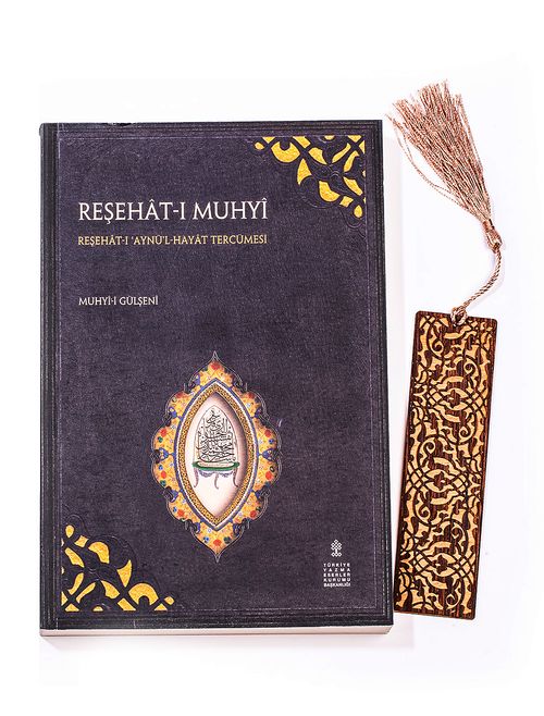 Reşehat-ı Muhyi Reşehat-ı Aynü'l Hayat Tercümesi  + Ahşap Ayraç - Lale - Rölyef Cevizli 
