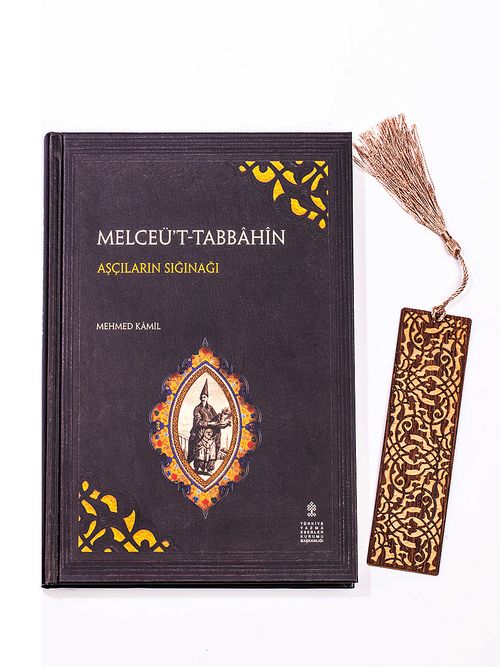 Melceü't- Tabbahin + Ahşap Ayraç - Lale - Rölyef Cevizli 