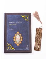 Maktel-i Hüseyin + Ahşap Ayraç - Lale - Rölyef Cevizli 