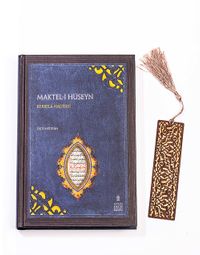 Maktel-i Hüseyin + Ahşap Ayraç - Lale - Rölyef Cevizli 