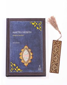 Maktel-i Hüseyin + Ahşap Ayraç - Lale - Rölyef Cevizli 