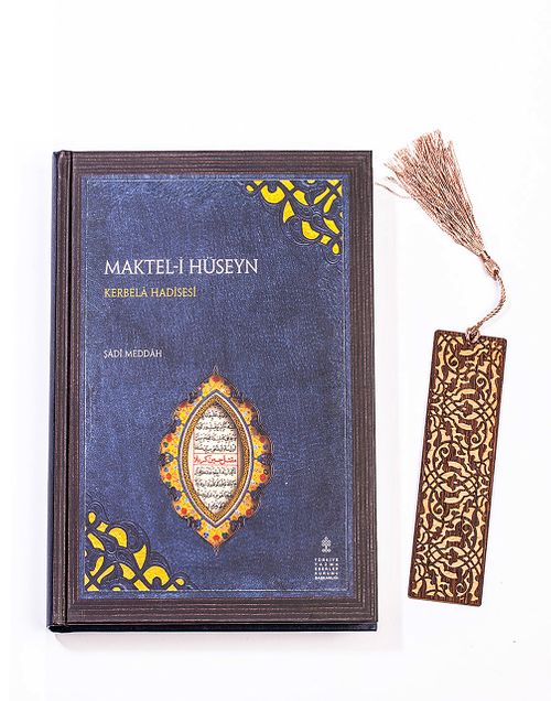 Maktel-i Hüseyin + Ahşap Ayraç - Lale - Rölyef Cevizli 