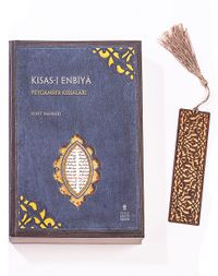 Kısas-ı Enbiya + Ahşap Ayraç - Lale - Rölyef Cevizli 