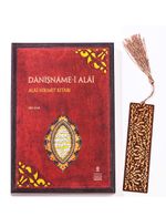Danişname-i Alai + Ahşap Ayraç - Lale - Rölyef Cevizli 