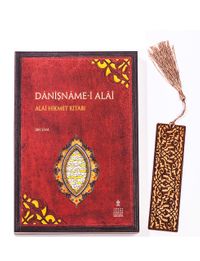 Danişname-i Alai + Ahşap Ayraç - Lale - Rölyef Cevizli 