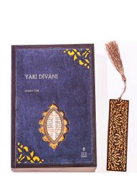 Yari Divanı + Ahşap Ayraç - Lale - Rölyef Cevizli 