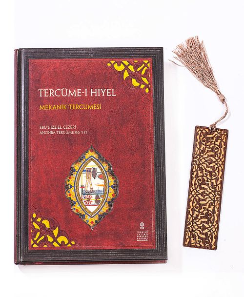 Tercüme-i Hiyel + Ahşap Ayraç - Lale - Rölyef Cevizli 