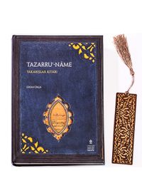 Tazarru'name Yakarışlar Kitabı + Ahşap Ayraç - Lale - Rölyef Cevizli 