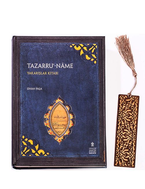 Tazarru'name Yakarışlar Kitabı + Ahşap Ayraç - Lale - Rölyef Cevizli 