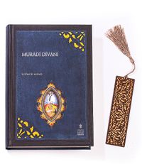 Muradi Divanı + Ahşap Ayraç - Lale - Rölyef Cevizli 