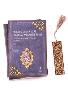 Mir'atül Fevaid Fi-Teracim-i Meşahir-i Amid + Ahşap Ayraç - Lale - Rölyef Cevizli 
