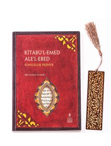 Kitabü'l-Emed Ale'l-Ebed + Ahşap Ayraç - Lale - Rölyef Cevizli 