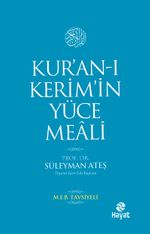 Kur'an-ı Kerim'in Yüce Meali (Karton Kapak)