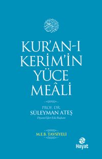 Kur'an-ı Kerim'in Yüce Meali (Karton Kapak)