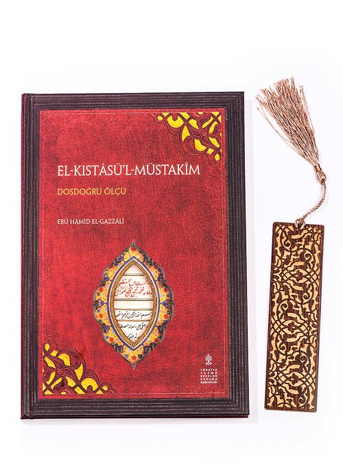 El-Kıstasü'l-Müstakim + Ahşap Ayraç - Lale - Rölyef Cevizli
