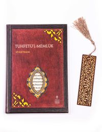 Tuhfetül Memluk (Siyasetname) + Ahşap Ayraç - Lale - Rölyef Cevizli