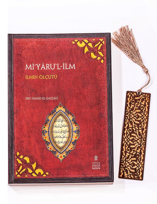 Mi‘yaru'l-İlm : İlmin Ölçütü + Ahşap Ayraç - Lale - Rölyef Cevizli 