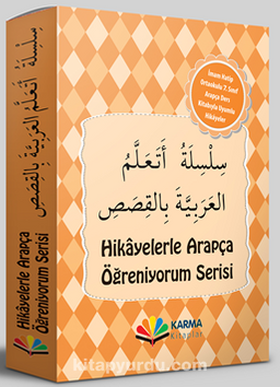 7. Sınıf Arapça Hikaye Seti