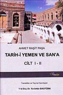 Tarih-i Yemen ve San'a Cilt I-II