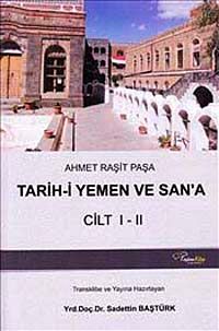 Tarih-i Yemen ve San'a Cilt I-II