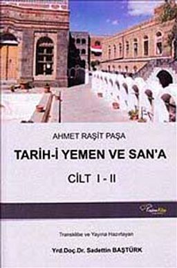 Tarih-i Yemen ve San'a Cilt I-II