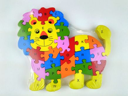 Numerik Eğitici Yapboz  (Aslan)