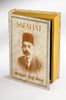 Kitap Şeklinde Ahşap Kutu - Tarih ve Yazarlar - Safahat - Mehmet Akif Ersoy