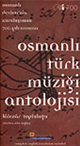 Osmanlı Türk Müziği Antolojisi&4 CD 1 Kitap