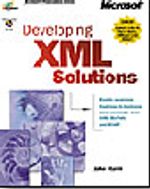Developing XML Solutions