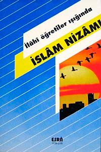 İslam Nizamı
