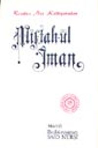 Miftah-ül İman (Orta Boy) (karton kapak)