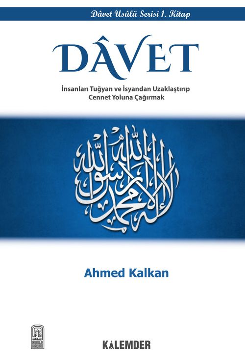 Davet