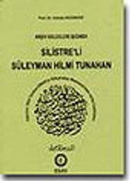 Silistreli Süleyman Hilmi Tunahan