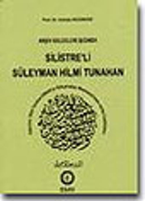 Silistreli Süleyman Hilmi Tunahan