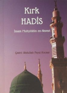 Kırk Hadis