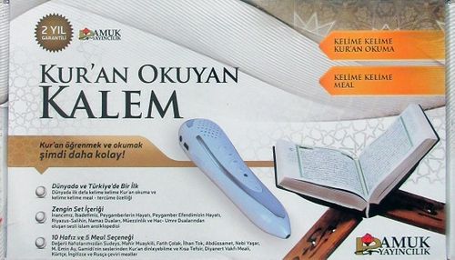 Kur'an Okuyan Kalem