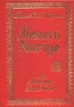 Mesnevi-i Nuriye (büyük boy sırtı deri bez ciltli)