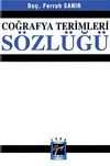 Coğrafya Terimleri S&ouml;zl&uuml;ğ&uuml;